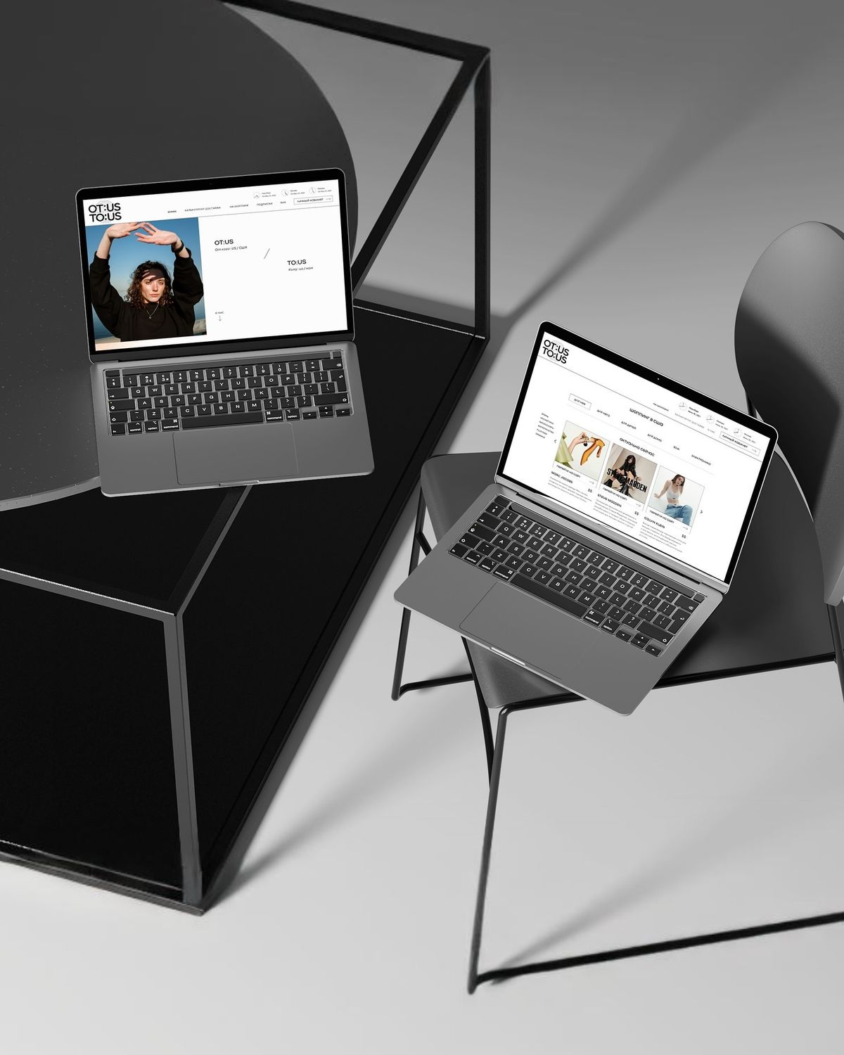 Custom Websites